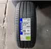 米其林（MICHELIN）汽车轮胎215/55R17 94V 耐越 ENERGY MILE MI 【月黑风高】 实拍图