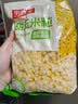 京鲜生甜玉米粒1kg 水果玉米代餐  速冻食品半成品菜沙拉健康轻食预制菜 实拍图
