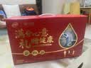 伊利高钙高蛋白营养奶粉  成人奶粉 中秋礼盒送礼 营养品 早餐 618g*2 实拍图