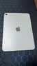 Apple/苹果 iPad 11英寸 A16芯片2025年款 平板电脑 (128GB WLAN版学习办公娱乐)银色 实拍图