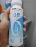 蒙牛（MENGNIU）0蔗糖0代糖原味低温酸奶京东专供211g×12瓶 乳糖不耐可喝 实拍图