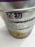 a2至初 幼儿配方奶粉 3段奶粉 至初奶粉三段（1-3岁）850g*2 实拍图