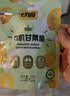 甘源牌有机甘栗仁50g 即食熟板栗仁栗子坚果炒货休闲零食燕山特产小吃 实拍图