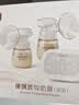 卡乐怡电动双边吸奶器无痛母乳吸奶神器自动双泵双控挤奶触控液晶屏KLY 标准版-升级PPSU 实拍图