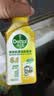 滴露（Dettol）洗衣机清洗剂强力杀菌去污消毒清洁剂滚筒波轮金装250ml柠檬*3瓶 实拍图