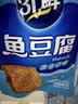 盐津铺子鱼豆腐混合3种口味200g约20包休闲小零食独立包装食品豆腐干即食 实拍图