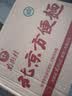 南街村北京面30袋X52g/箱 整箱装河南特产泡面干脆面捏碎面休闲零食礼物 实拍图