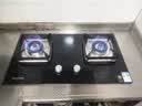 百得【华帝出品】5.2KW【天然气】燃气灶JZT-QE52 猛火聚能嵌入式台式两用铝炉头 实拍图