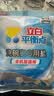 平衡点洗碗机专用洗碗盐500g 软水盐 软化水质预防水垢 所有品牌适用 实拍图