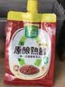 欣和葱伴侣X京觅减盐原酿熟酱420g东北大酱拌面蘸酱菜即食家用焖炖酱 实拍图