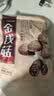 十月稻田 金钱菇 200g 干香菇 小香菇 山珍菌菇干货 煲汤火锅炒菜食材 实拍图
