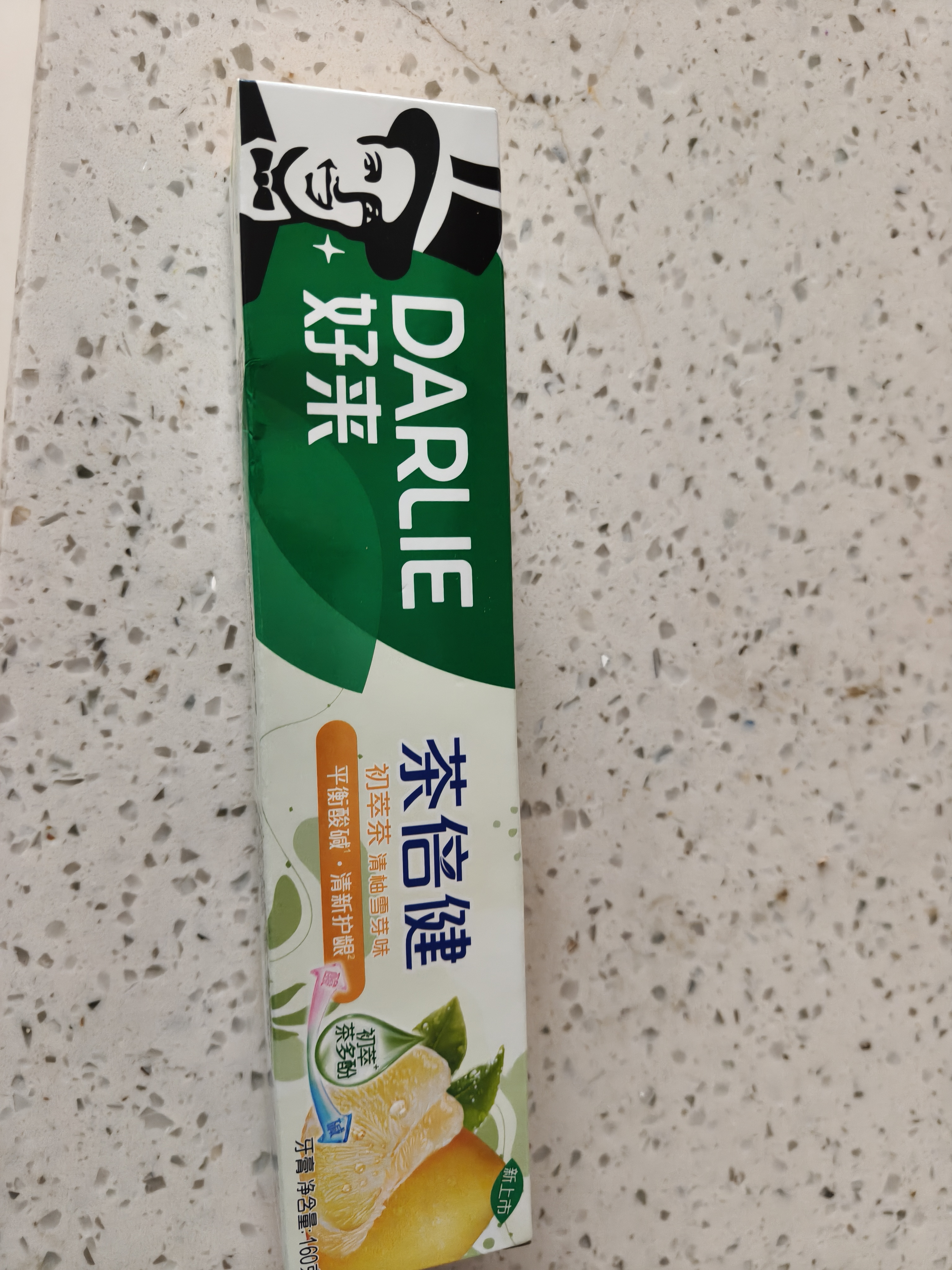 好来（DARLIE）原黑人初萃茶清柚雪芽味牙膏果味长效清新口气含氟健齿去火160g 实拍图