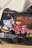 三养（SAMYANG）火鸡面三养速食方便面袋装 700g(140g*5)泡面拌面早餐零食 实拍图