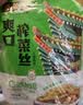 六必居 酱菜 麻仁金丝 喝粥下饭咸菜 70g*5袋 减盐25% 中华老字号 实拍图