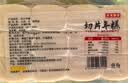 云山半切片年糕白年糕片炒年糕火锅食材配料水磨年糕方便菜速食400g 实拍图