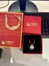 中国黄金（CHINA GOLD）平安锁足银项链长命银锁镂空时尚吊坠婴儿宝宝生日礼物 京速达*足银平安锁+足银银珠红绳【中金礼盒+证书】 实拍图
