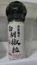 方家铺子中华老字号 研磨瓶白胡椒粒60g/瓶 香辛料调料煲汤烧烤牛排调料 实拍图