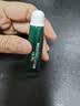 曼秀雷敦（Mentholatum）润唇膏凡士林薄荷保湿滋润防干裂修护嘴唇经典润唇霜润唇啫喱 薄荷润唇啫喱8g 实拍图
