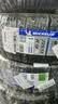 米其林（MICHELIN）汽车轮胎225/55R19 103H旅悦+ PRIMACY SUV+ 适配雷克萨斯/埃尔法 实拍图