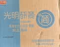 光明研简0添加蔗糖常温酸奶200g*20盒 生牛乳品早餐送礼京东自营 实拍图