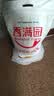 香满园 面粉 中筋粉 家用优质特精小麦粉 20斤 包子饺子馒头饼手擀面 实拍图
