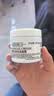 科颜氏（Kiehl's）全新第三代高保湿面霜125ml补水保湿滋润护肤品生日礼物 实拍图