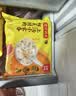 湾仔码头上汤小云吞鲜美猪肉600g75只馄饨速食冷冻馄饨儿童早餐速冻半成品 实拍图