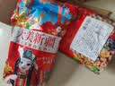 疆沃园新疆生鹰嘴豆天山奇豆木垒县精选生豆旱田种植五谷杂粮可发芽 精选生鹰嘴豆5斤普装 实拍图