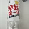 康师傅喝开水 熟水饮用水 550ml*24瓶 整箱批发瓶装水白开水 实拍图