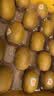 佳沛（zespri）新西兰 金奇异果特大果15粒134-146g猕猴桃水果礼盒 实拍图
