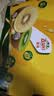 佳沛（zespri）新西兰金奇异果22粒巨大原箱146-175g猕猴桃水果礼盒 实拍图