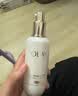 玉兰油（OLAY）全新美白精华水250ml补水保湿去黄爽肤水护肤品生日礼物送女友 实拍图