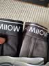 猫人【精梳棉-安心品质】男士内裤男纯棉长效抗菌蚕丝裆男生四角短裤 实拍图