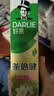 好来（DARLIE）原黑人茶倍健茉莉白茶牙膏茶香健齿清新口气平衡酸碱健齿含氟140g 实拍图
