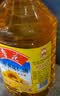 鲁花 食用油 物理压榨 葵花仁油6.18L  实拍图