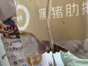 龙大肉食黑猪肋排条净重4斤 不含软骨黑猪肉排骨寸排 红烧食材 猪肉生鲜 实拍图