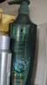 施华蔻（Schwarzkopf）控油赋源无硅油洗发露400ml 自律瓶 长效控油 净油去屑洗发水 实拍图