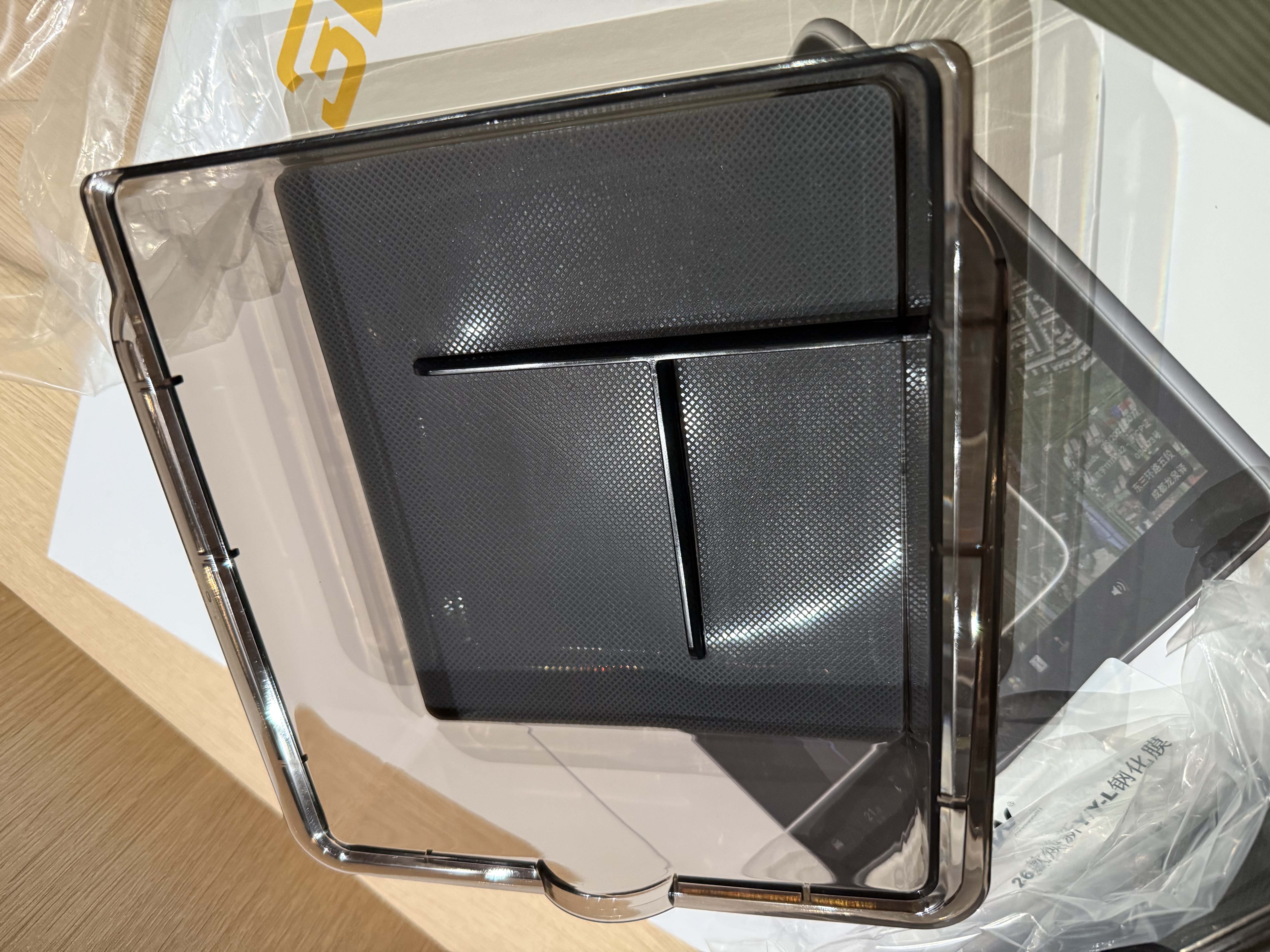 YZ 适用特斯拉焕新Model3YYL中控储物盒扶手箱收纳丫改装内饰配件 【热卖】焕新款YL/MY/M3-中控前后冰盒-透茶色 实拍图