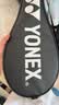尤尼克斯（YONEX）羽毛球拍天斧进攻高磅全碳素进阶比赛AX10白亮黑单拍已穿线附手胶 实拍图