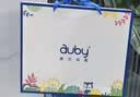 澳贝（auby）手摇铃礼盒0-1岁婴幼儿玩具新生儿礼盒牙胶0-6个月安抚满月礼物 实拍图