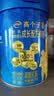 伊利高个子儿童学生成长奶粉 3-18岁高钙高CBP专研配方 全面发育 700g 实拍图