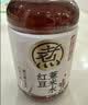 元气森林【好自在】 元气自在水 绿豆水  500mL*15瓶装整箱 植物饮料 实拍图