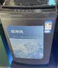 海尔（Haier）全自动波轮洗衣机 10KG大容量 家用宿舍出租房小型 一级能效 家电补贴  京东自营XQB100-Z719 实拍图