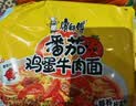康师傅 方便面 经典番茄鸡蛋牛肉面五连包115g*5 泡面袋装速食 方便食品 实拍图