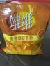 维维维他型豆奶粉1000g低嘌呤营养即食早餐代餐多重营养 非转基因大豆 实拍图