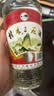 桂林三花酒 玻瓶 米香型白酒 52度 480ml 单瓶装   双11口粮囤货 实拍图