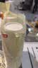 京东京造 纸杯一次性杯子 大号加厚食品级烧烤露营家用水杯320ml【60只】 实拍图
