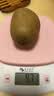 佳沛（zespri）新西兰金奇异果猕猴桃 5粒装 单果约88-103g 水果源头直发 实拍图