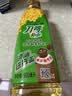 刀唛（Knife）食用油【保真菜籽油】低芥酸菜籽油900ml 物理压榨一级油礼品送礼 实拍图