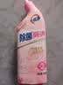一品净除菌强力洁厕500g*3组合装洁厕灵洁厕剂厕所马桶清洁剂除垢祛味 实拍图